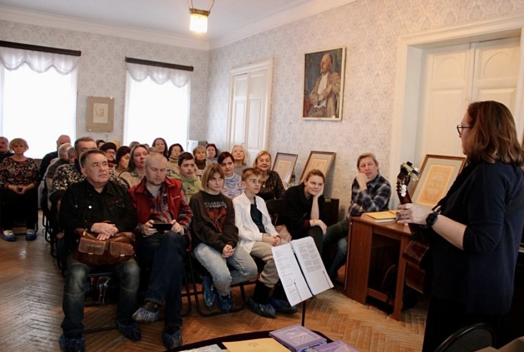 Творческий вечер в Доме-музее Вересаева.