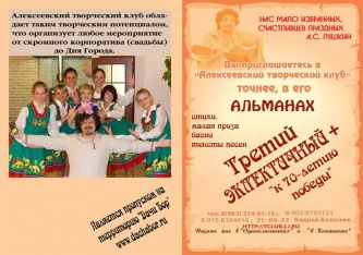 Подборка стихотворений Ольги Никитиной