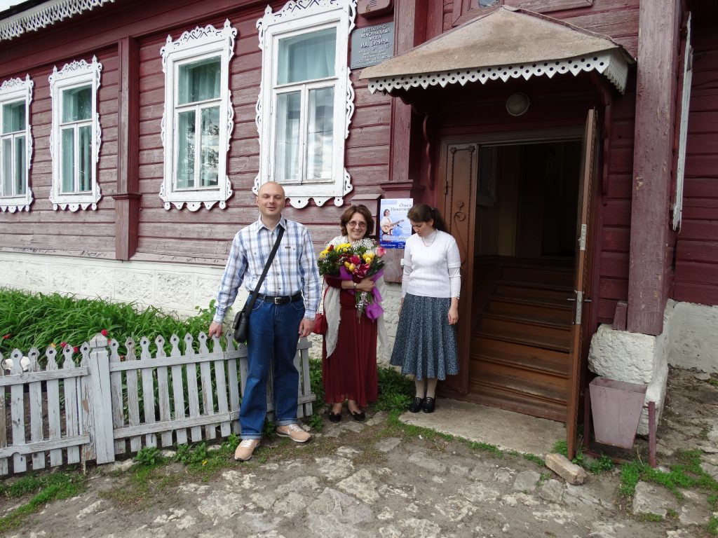 Вечер, посвященный творчеству Пастернака, 12 ноября 2013