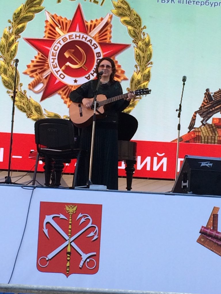 Творческий вечер в Великом Новгороде, 27 апреля 2014 г.