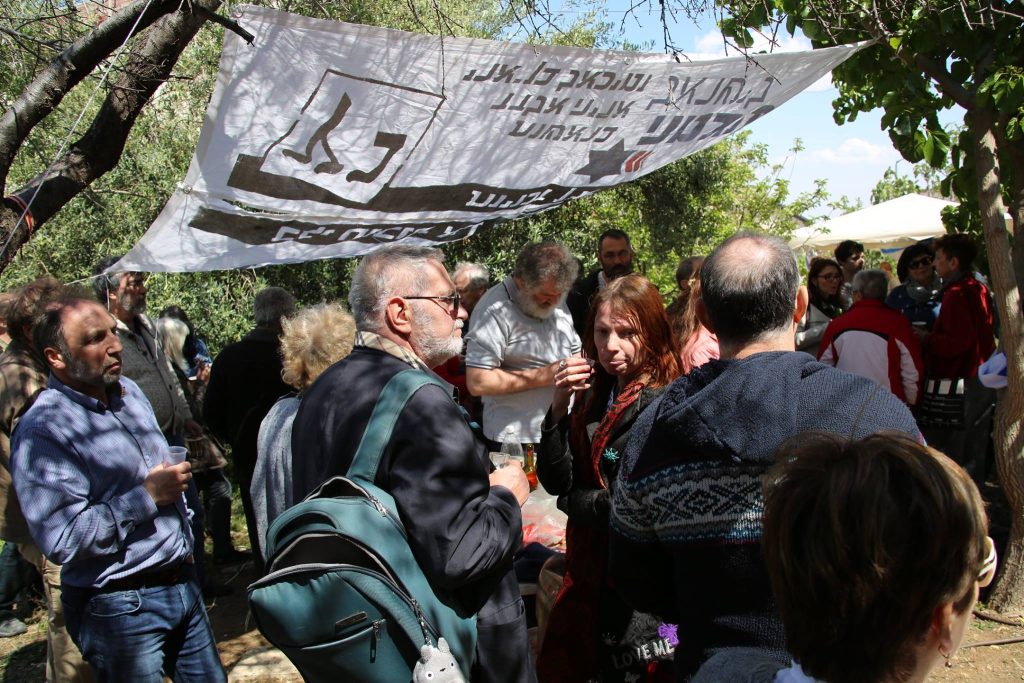 Праздник в Текоа, Израиль 23 апреля 2015 г.