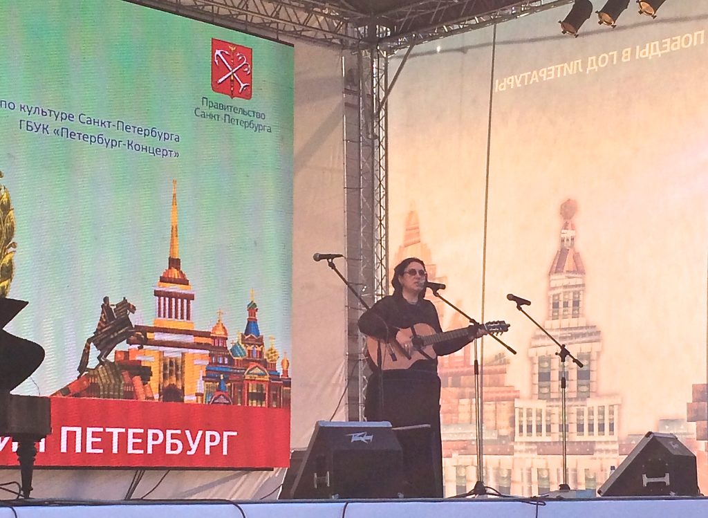 Международный Книжный Салон в Питере, 22 мая 2015 г.