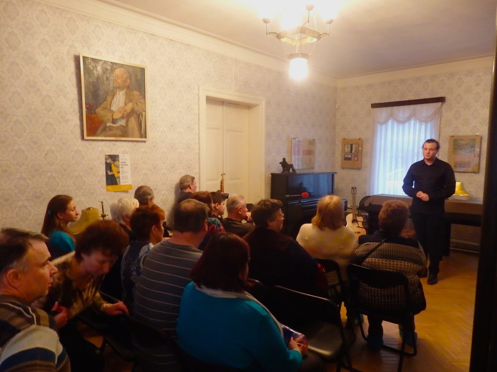​Концерт в Доме-музее В.В.Вересаева, 21 ноября 2015