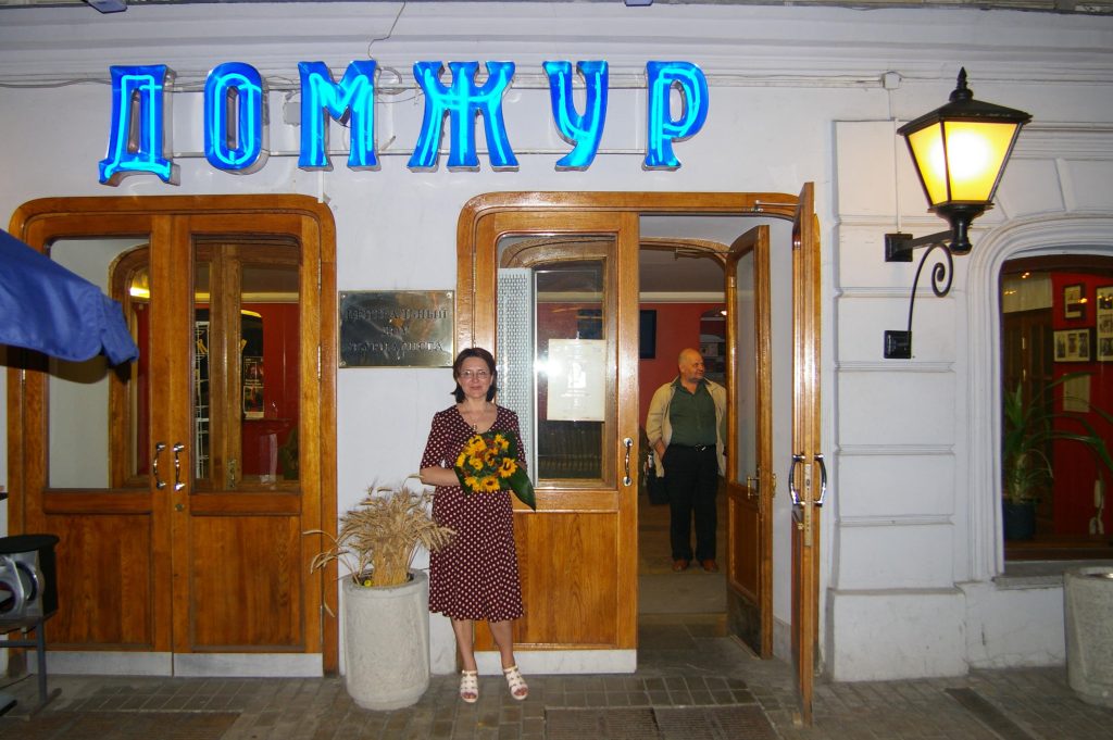 Творческий вечер в Центральном Доме журналиста 12 мая 2010г.