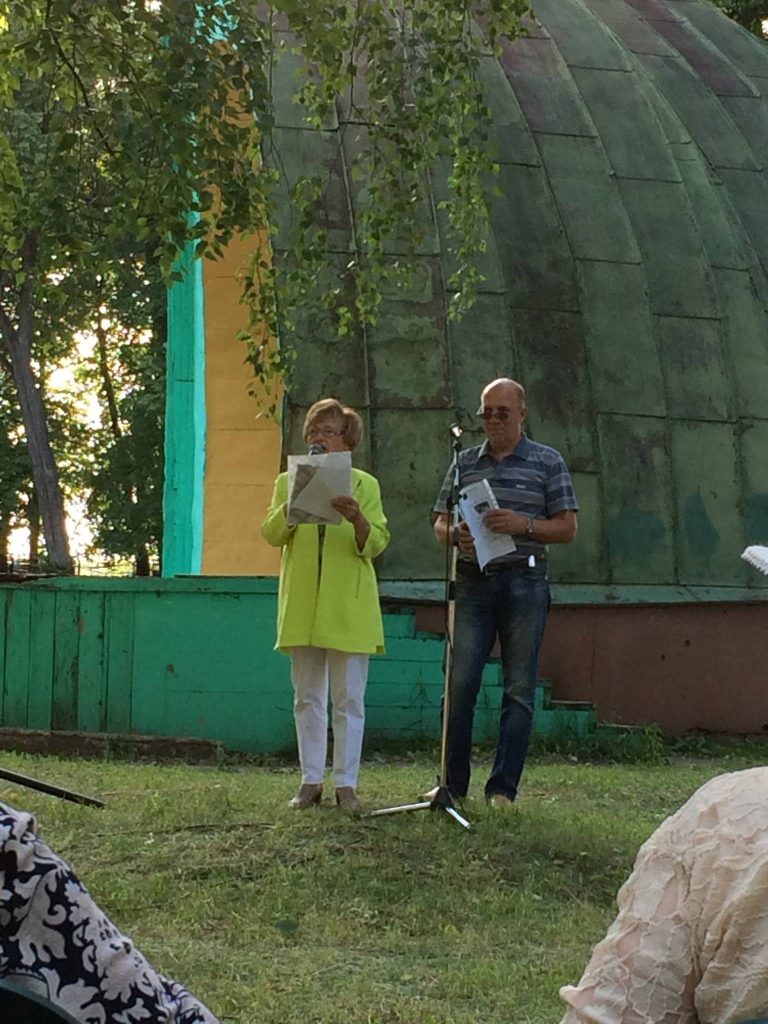 Бальмонтовский костер, 13 июня 2015, Шуя