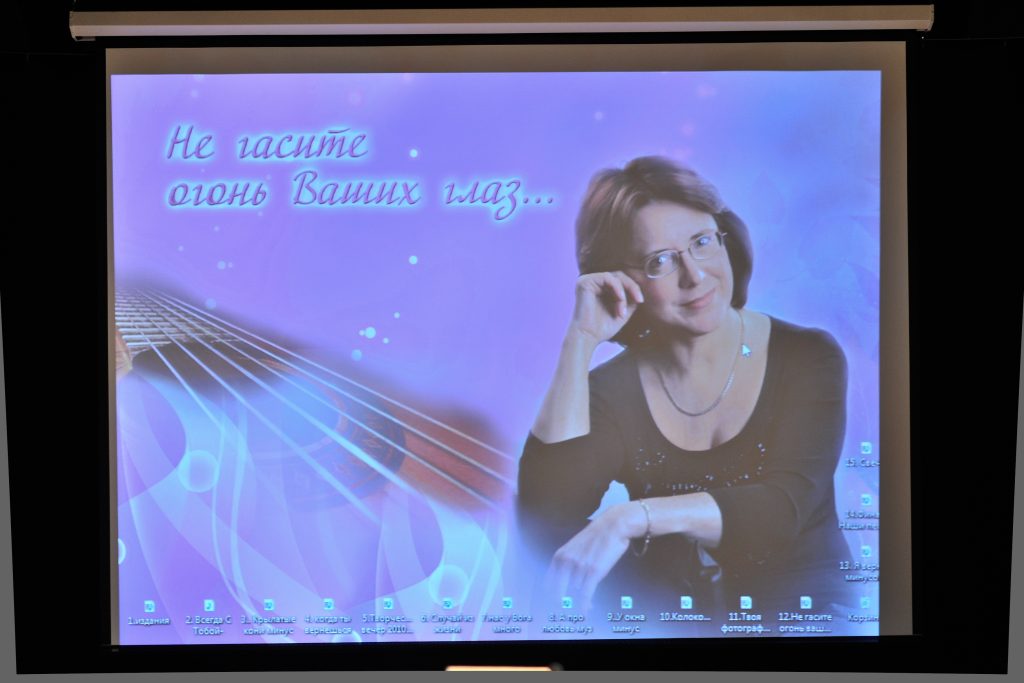 Творческий вечер 9.04.13