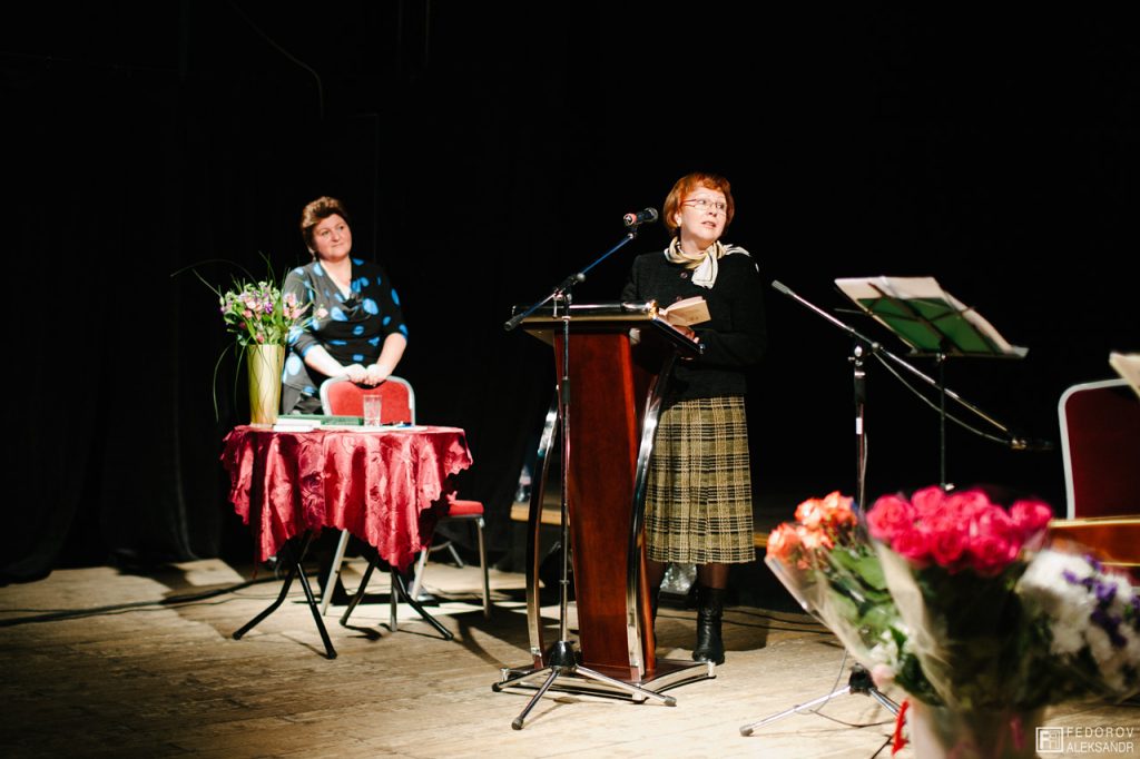Творческий вечер 9.04.13