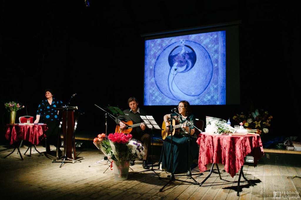 Творческий вечер 9.04.13