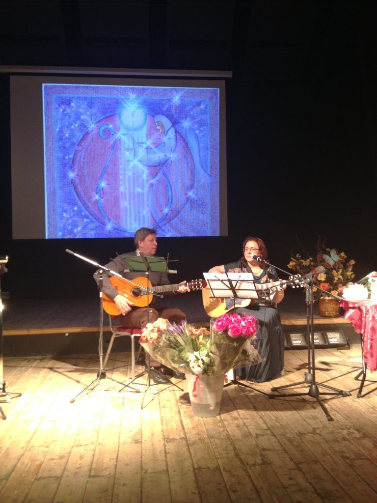Творческий вечер 9.04.13
