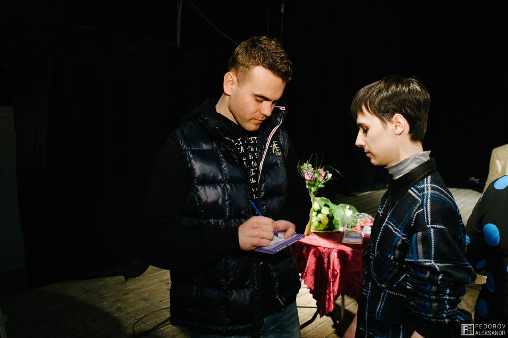 Творческий вечер 9.04.13