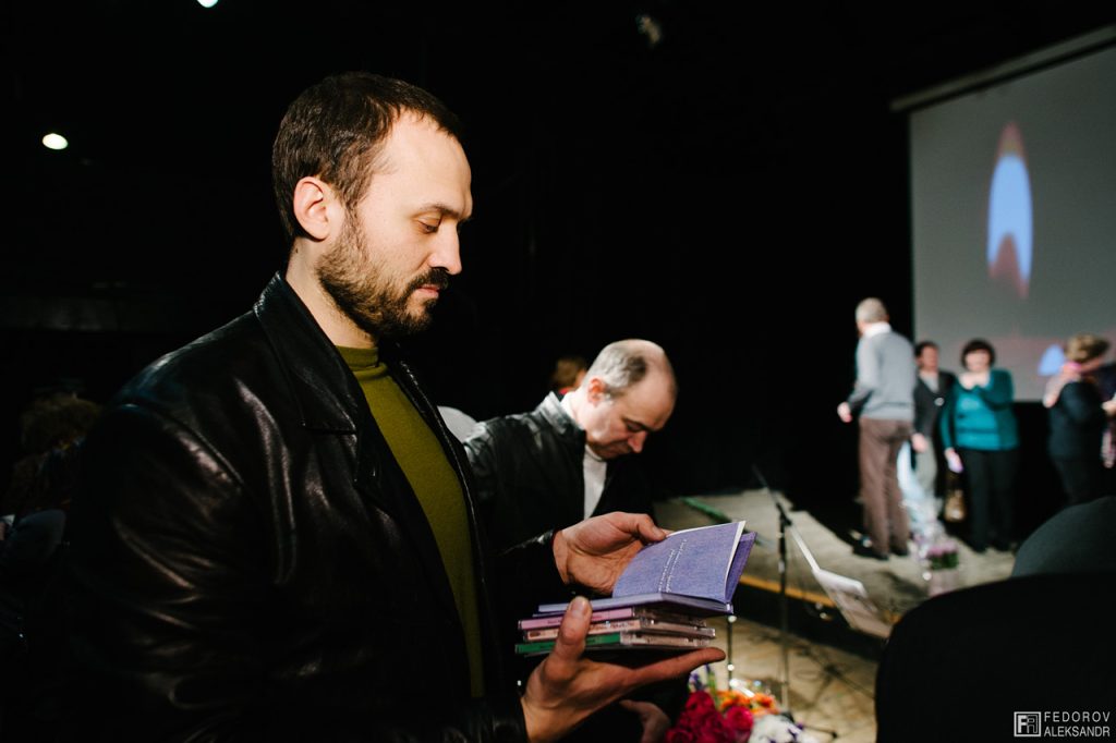 Творческий вечер 9.04.13