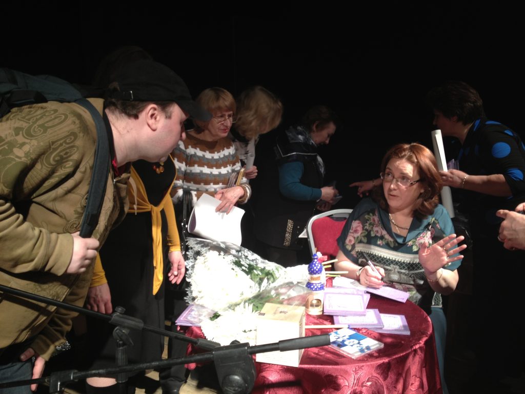 Творческий вечер 9.04.13